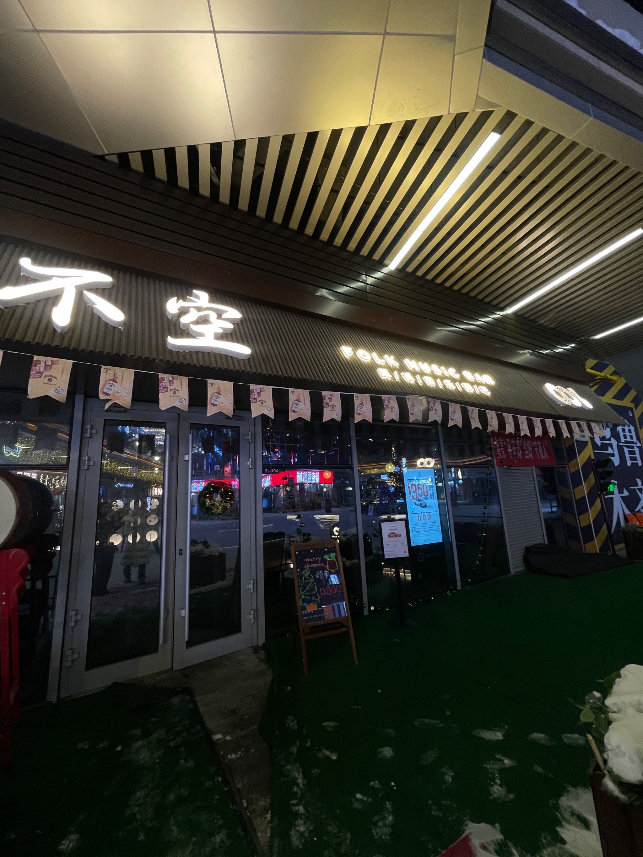 天水商务ktv商务ktv有没有推荐-清水县ktv预订